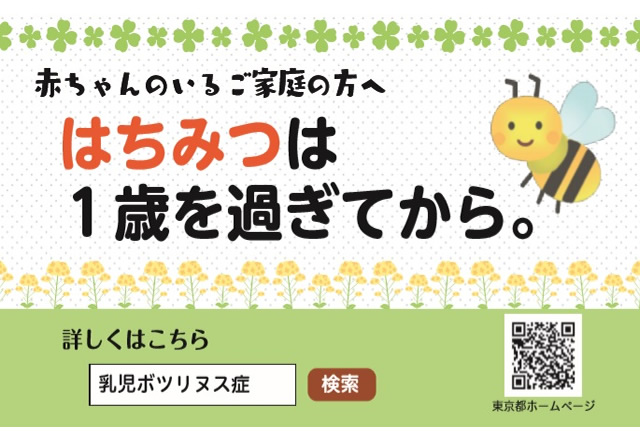 画像に alt 属性が指定されていません。ファイル名: image-13.png